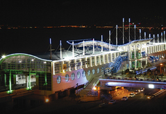 도시철도 구포역